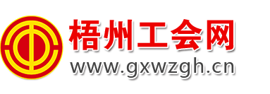{TongdaCMS:channel(sitename)}