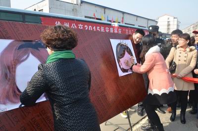 調整大小 DSC_6929.jpg